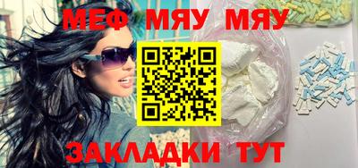 Альфа ПВП Кулебаки