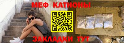 дурь Краснознаменск