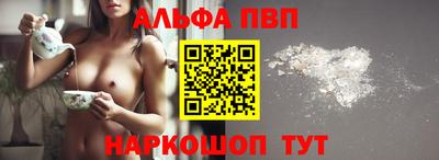 мефедрон Кумертау