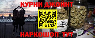 мефедрон Кумертау