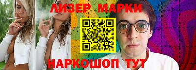 соль курить ск Кунгур