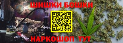 дурь Краснознаменск