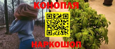 мефедрон Кумертау
