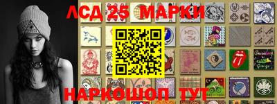 твердый Краснокаменск