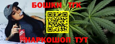 сатива Краснодар