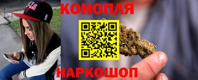 соль курить ск Кунгур