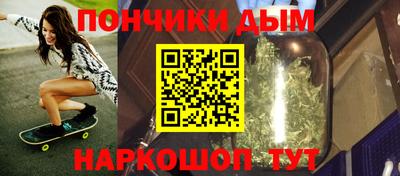 мефедрон Кумертау