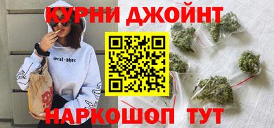 Альфа ПВП Кулебаки