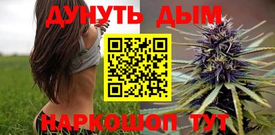 соль курить ск Кунгур