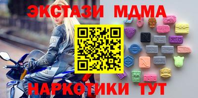 Альфа ПВП Кулебаки