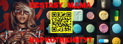 дурь Краснознаменск