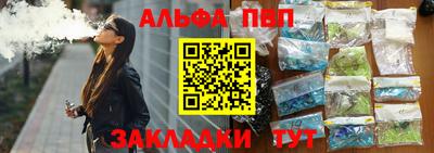 твердый Краснокаменск
