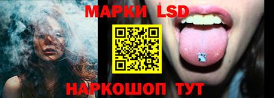 соль курить ск Кунгур