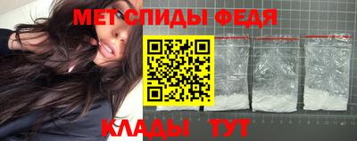 Альфа ПВП Кулебаки