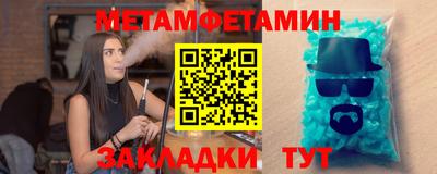 Альфа ПВП Кулебаки