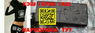 сатива Краснодар