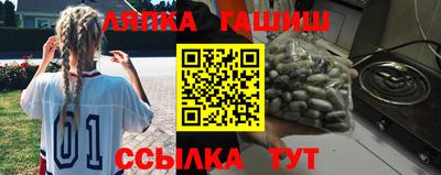 дурь Краснознаменск