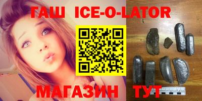 дурь Краснознаменск