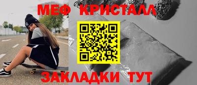 твердый Краснокаменск
