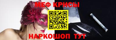 твердый Краснокаменск