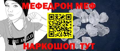 Альфа ПВП Кулебаки
